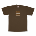 BROWN TRIPLE BOXLOGO SHORT SLEEVE